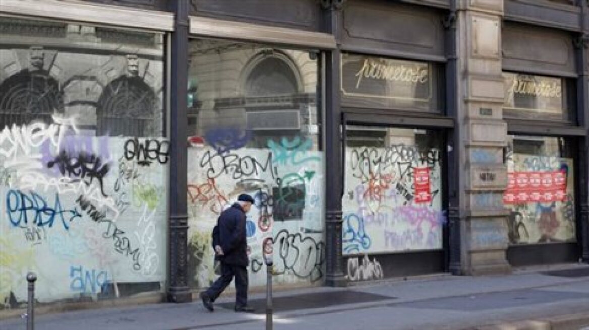 «H οικονομική κρίση πλήττει 28.000.000 Ιταλούς»