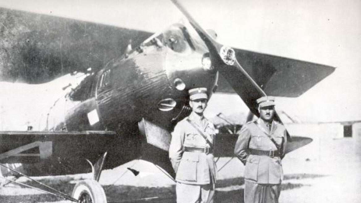 Ο άθλος των Ελλήνων αεροπόρων πριν 84 χρόνια