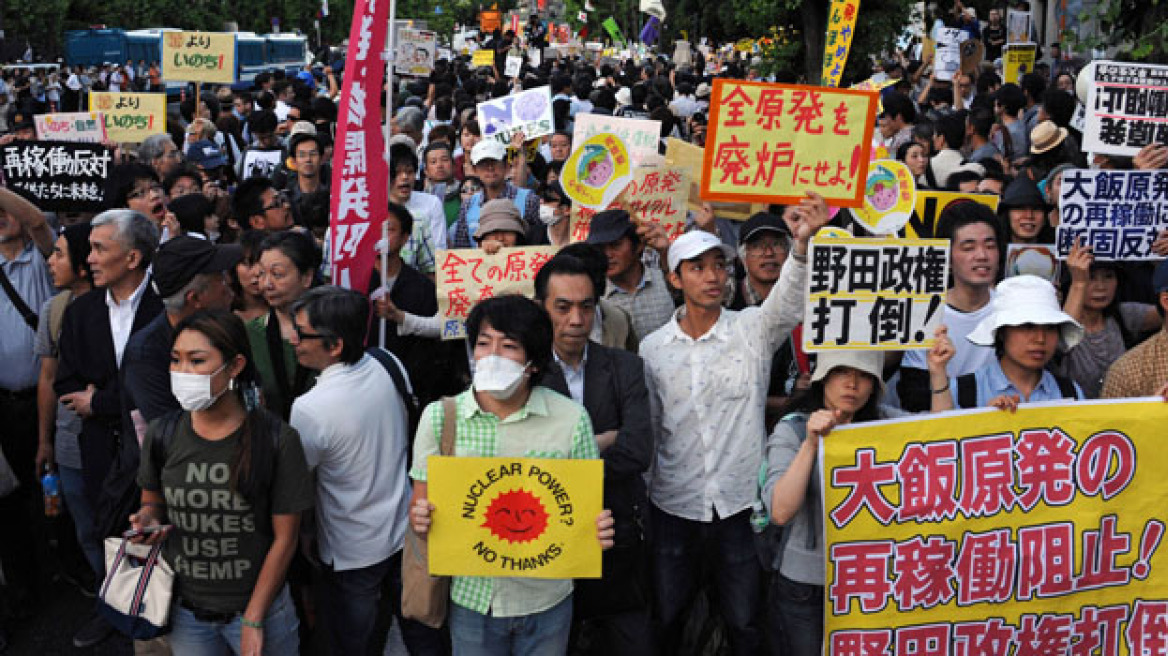 Ιαπωνία : Επαναλειτουργία πυρηνικών σταθμών 