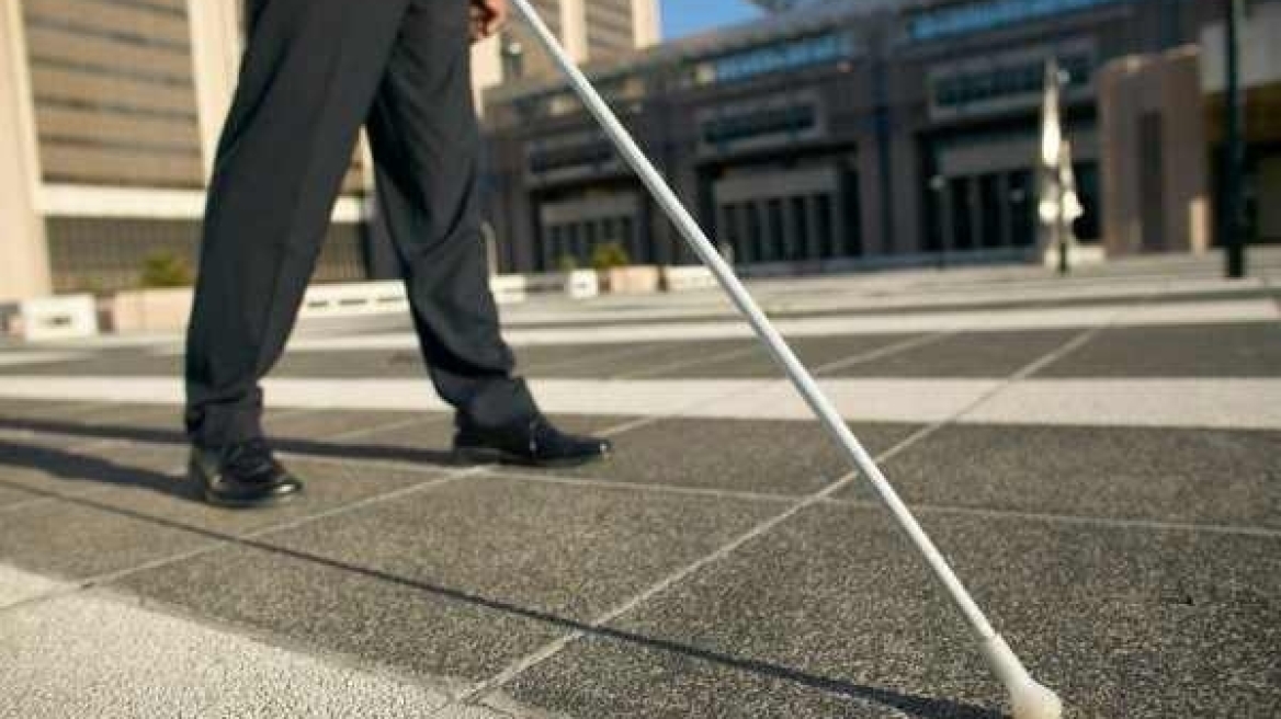 Έρευνα για επιδόματα τυφλών και στη Χίο   