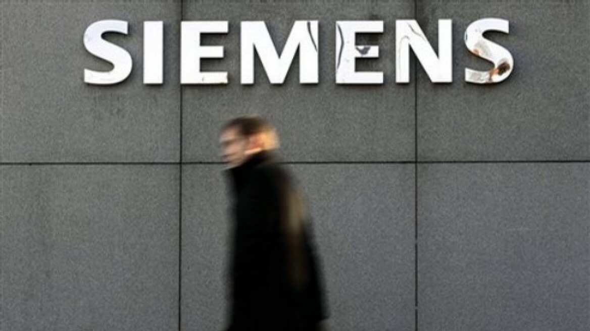 Κατηγορητήρια σε Σίκατσεκ και Κουτσενρόιτερ για το σκάνδαλο Siemens