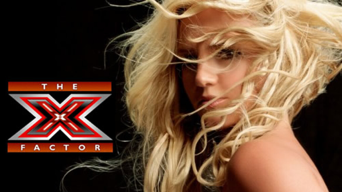Britney Spears: Η κακιά κριτής του X-Factor 
