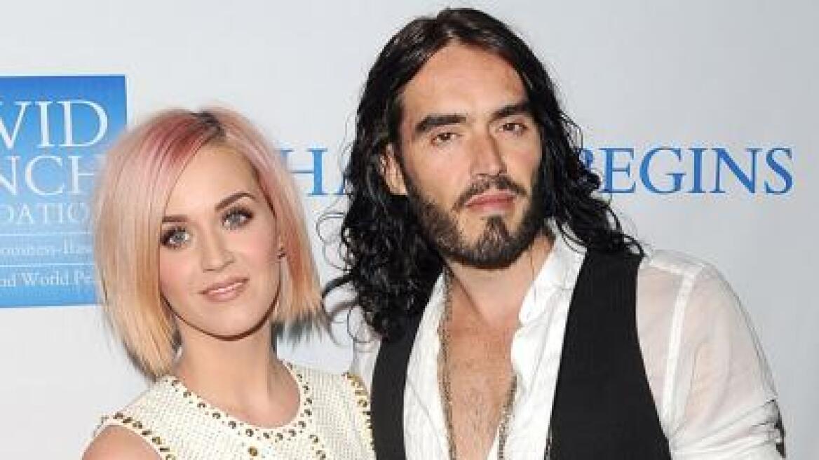 Τίτλοι τέλους για Katy Perry και Russell Brand