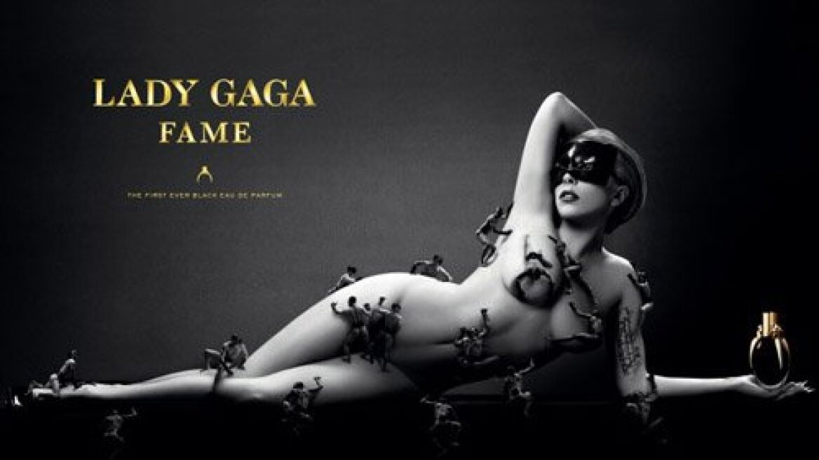 Η Lady Gaga ολόγυμνη στη διαφήμιση του αρώματός της