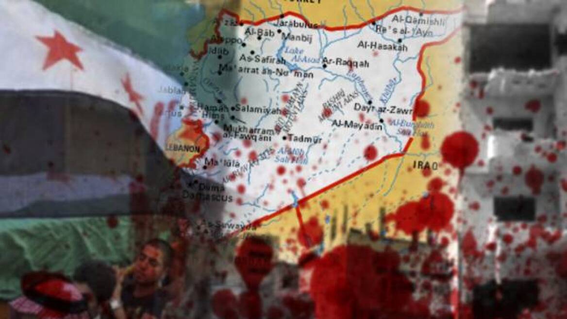 Χωρίς τέλος η αιματοχυσία στη Συρία
