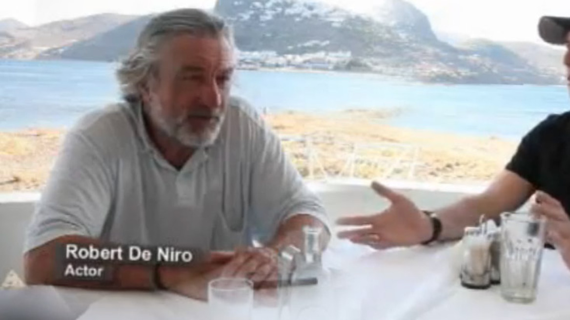 Όταν ο Αλιάγας συνάντησε De Niro και Travolta 