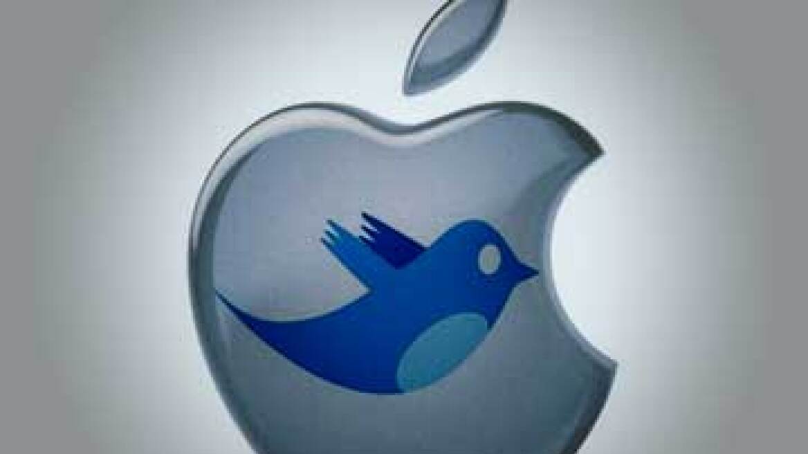 Εξαγοράζει η Apple μερίδιο του Τwitter;