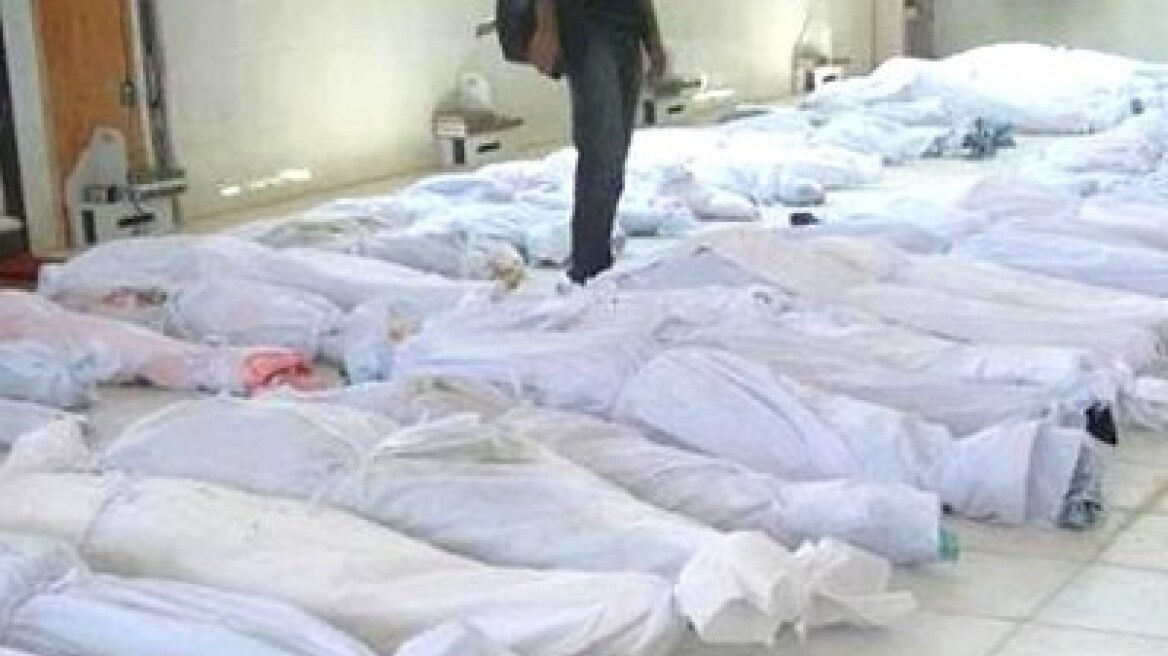 Συρία: 21 νεκροί στη Ντεράα