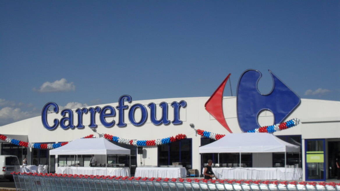 «Πράσινο φως» για το deal Carrefour - Μαρινόπουλος 