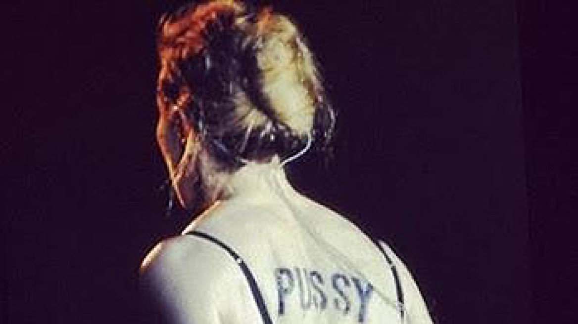 Η Madonna στο πλευρό των Pussy Riot 