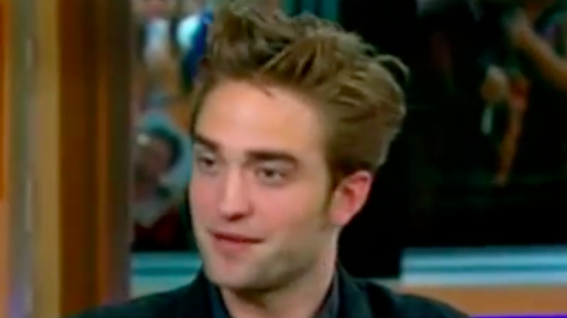 Pattinson: Ποτέ δεν ήθελα να πουλήσω την προσωπική μου ζωή