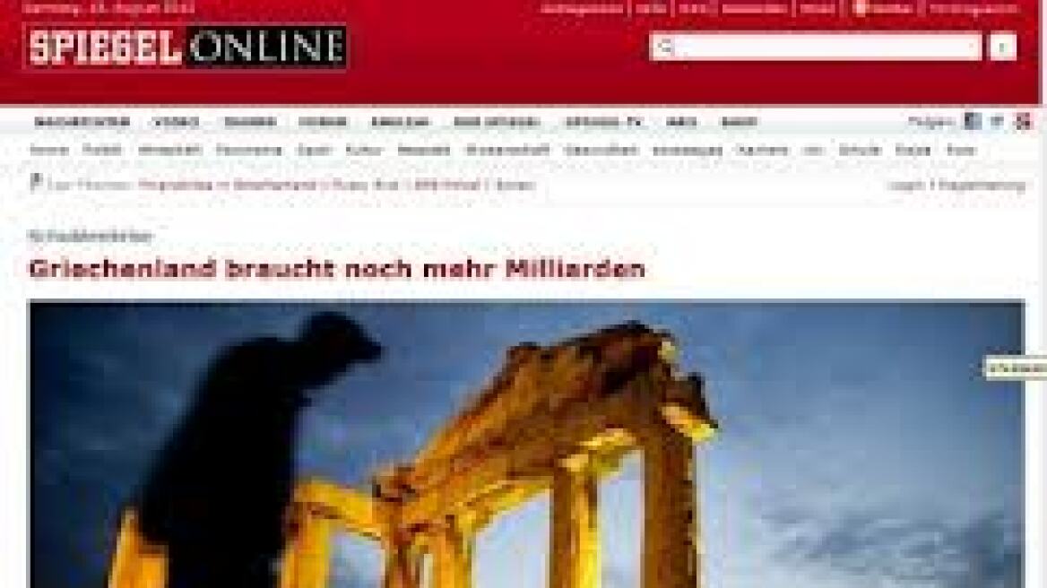 Το «Der Spiegel» προαναγγέλλει νέα μέτρα;