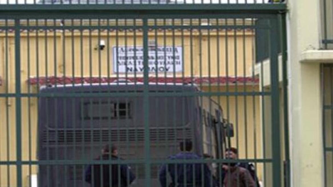 Απόδραση Αλβανού κρατούμενου των φυλακών Ναυπλίου