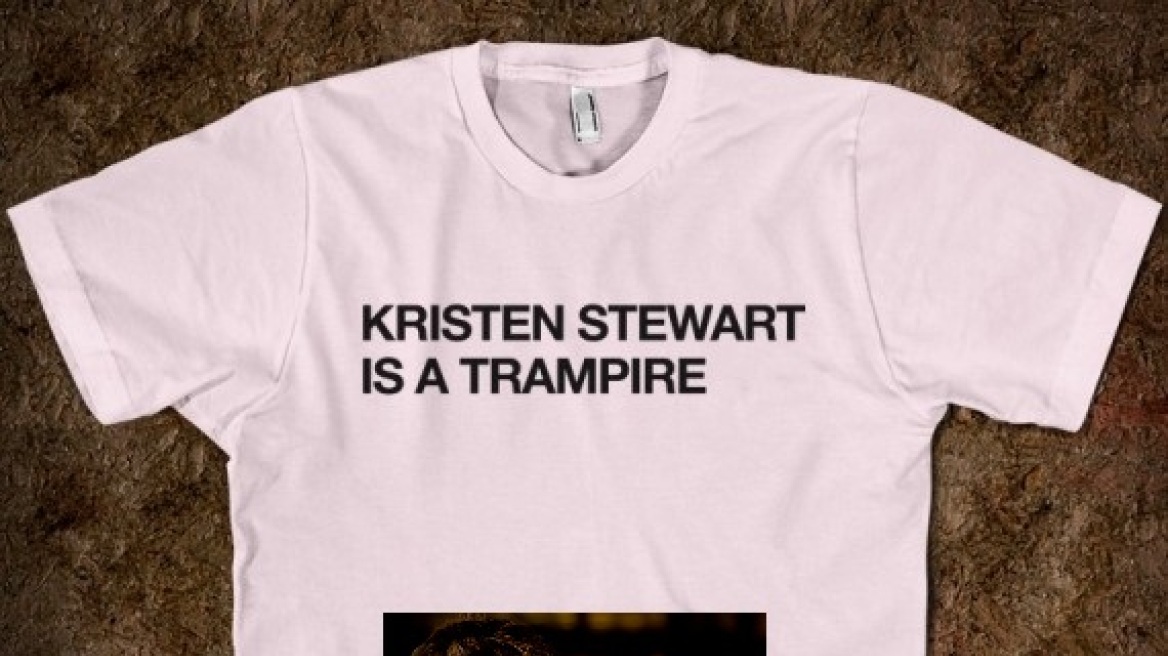 Μπλουζάκια για την άπιστη Kristen Stewart!