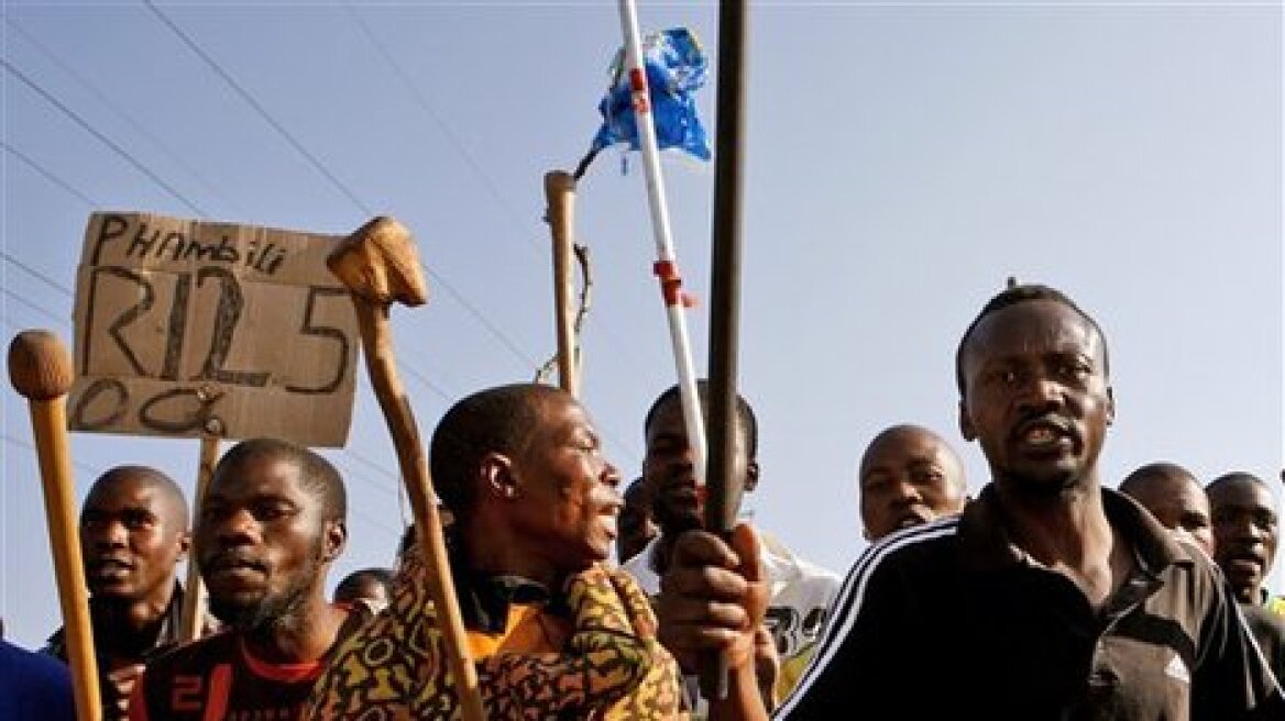 Παρέμβαση της νοτιοαφρικανικής κυβέρνησης μετά τη σφαγή της Λονμίν