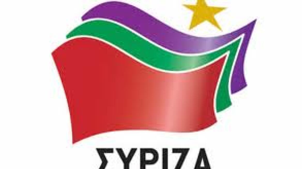 ΣΥΡΙΖΑ: «Πλήρης υποταγή στα συμφέροντα των δανειστών»