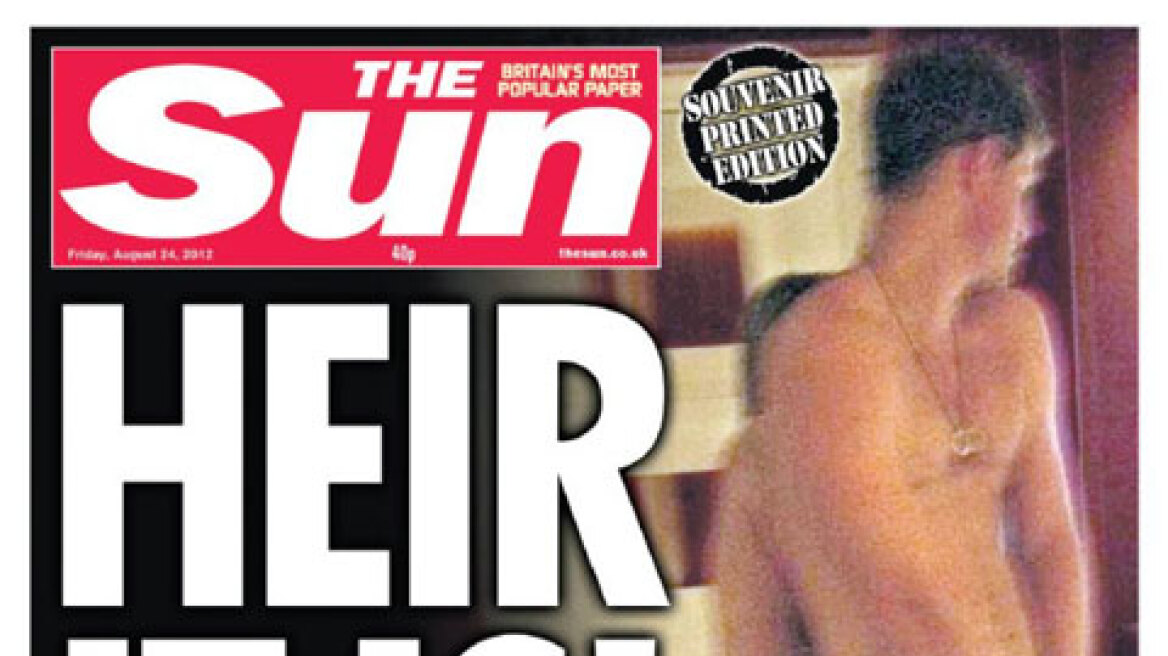 Η Sun δημοσιεύει τη γυμνή φωτογραφία του Χάρι