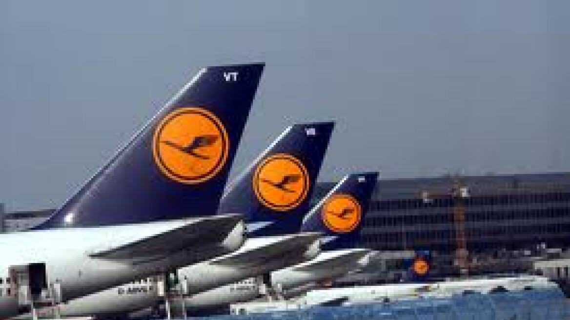 Την Παρασκευή ξεκινούν οι απεργίες στη Lufthansa