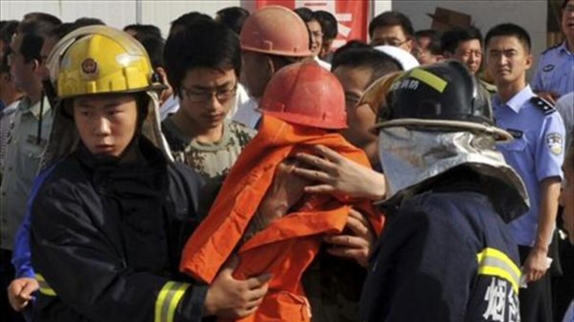 Στους 37 οι νεκροί από την έκρηξη σε ανθρακωρυχείο στην Κίνα