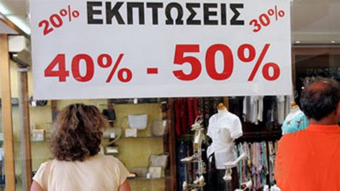 Μείωση τζίρου 50% στα εμπορικά της Αθήνας 