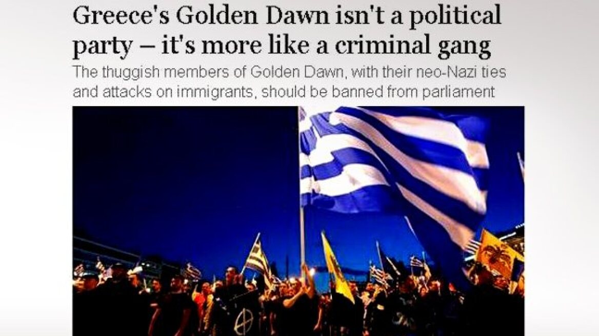 Guardian: Η Χρυσή Αυγή δεν είναι πολιτικό κόμμα!