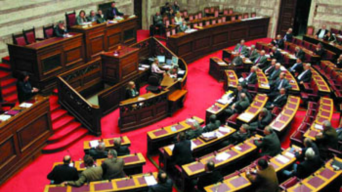Εγκρίνεται από την Βουλή η νέα ηγεσία του ΤΑΙΠΕΔ