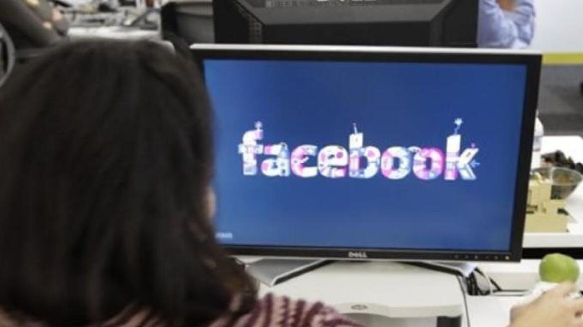 Ο «φόνος του Facebook» έχει αναστατώσει την Ολλανδία