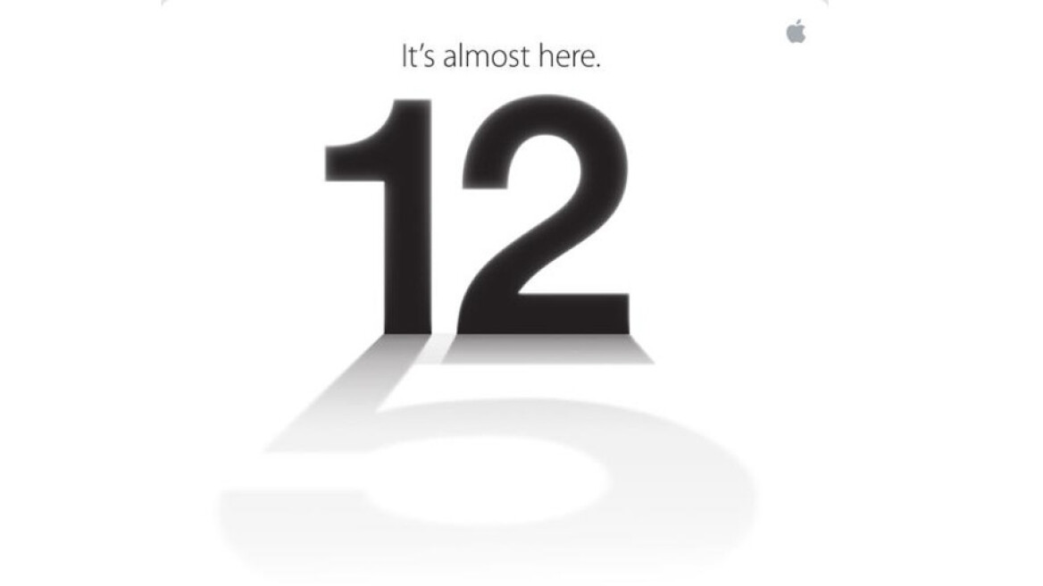 Στις 12 Σεπτεμβρίου η παρουσίαση του νέου iPhone
