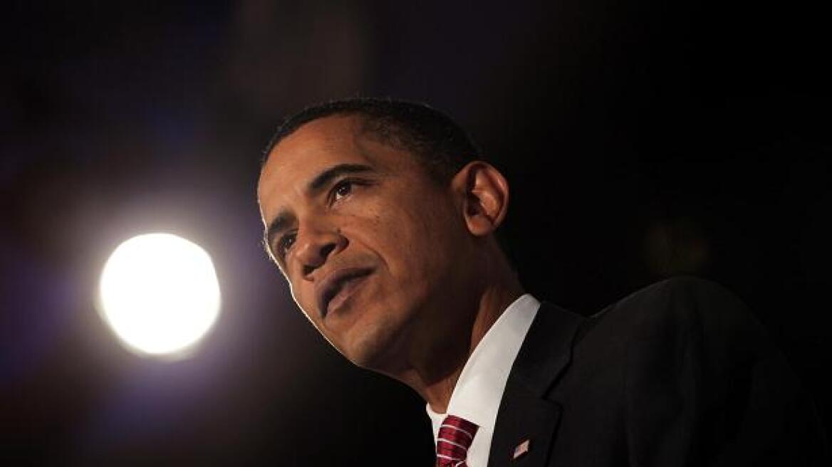 Ομπάμα: Έχουμε ευθύνη να προστατεύσουμε τους Αμερικανούς στο εξωτερικό