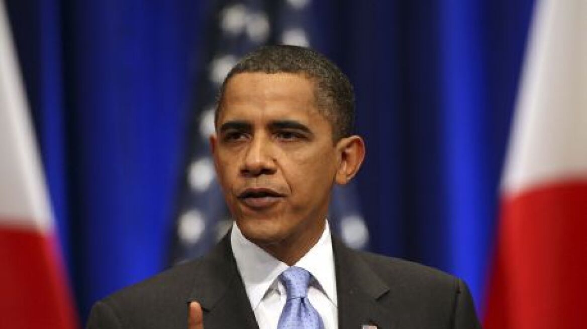Ομπάμα: "Θα κάνω ό,τι είναι δυνατόν να βρεθούν οι δράστες"