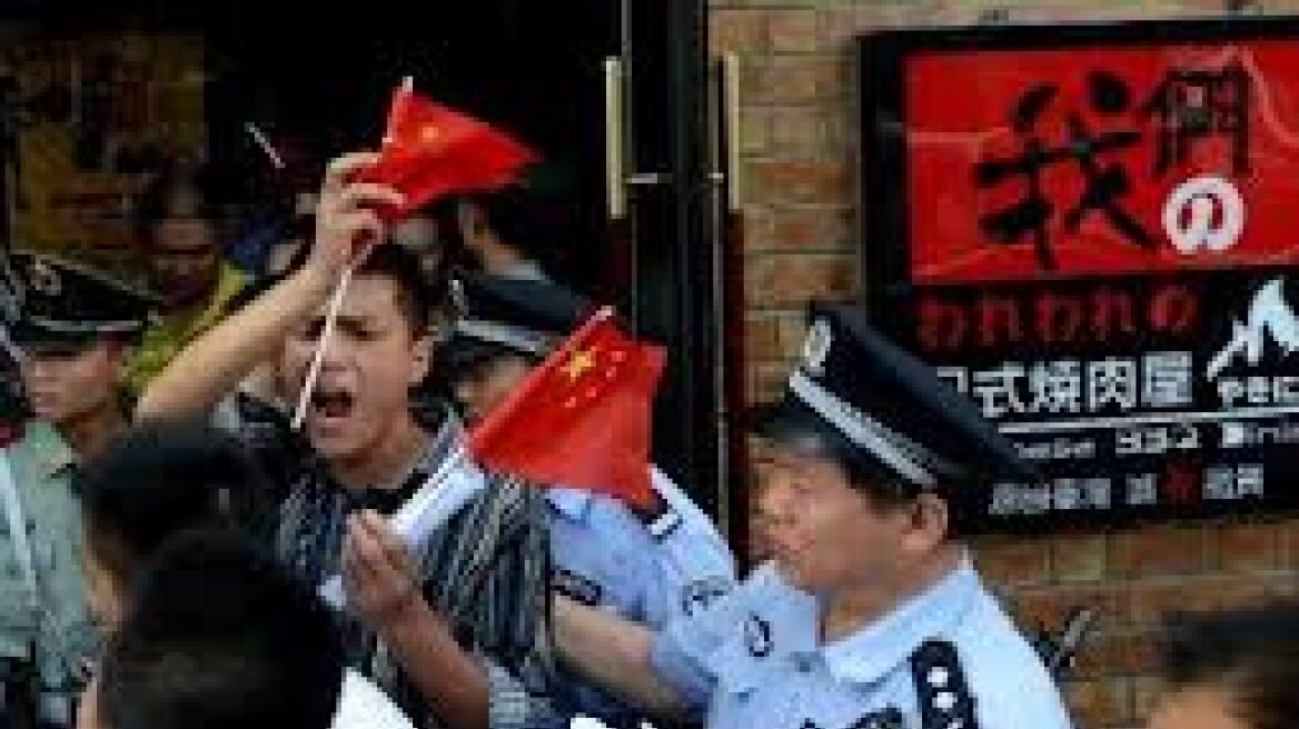 Κίνα: Διαδήλωση έξω από την ιαπωνική πρεσβεία