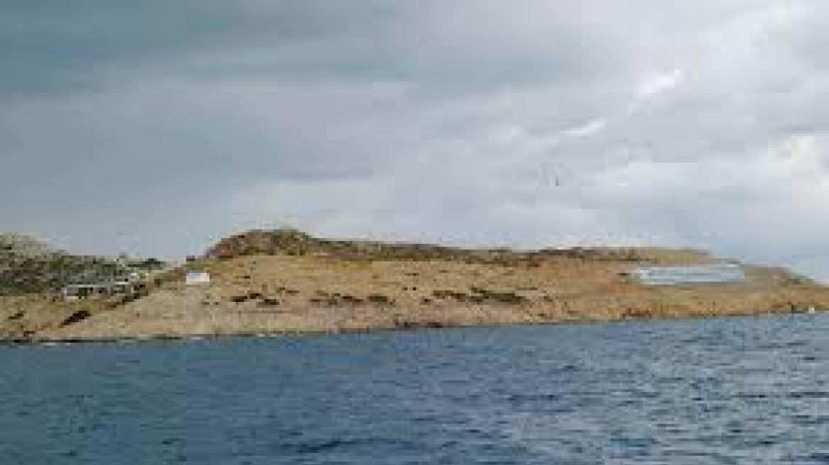 Τούρκοι βουλευτές θέτουν θέμα «ελληνικής κατοχής» νησιών του Αιγαίου!