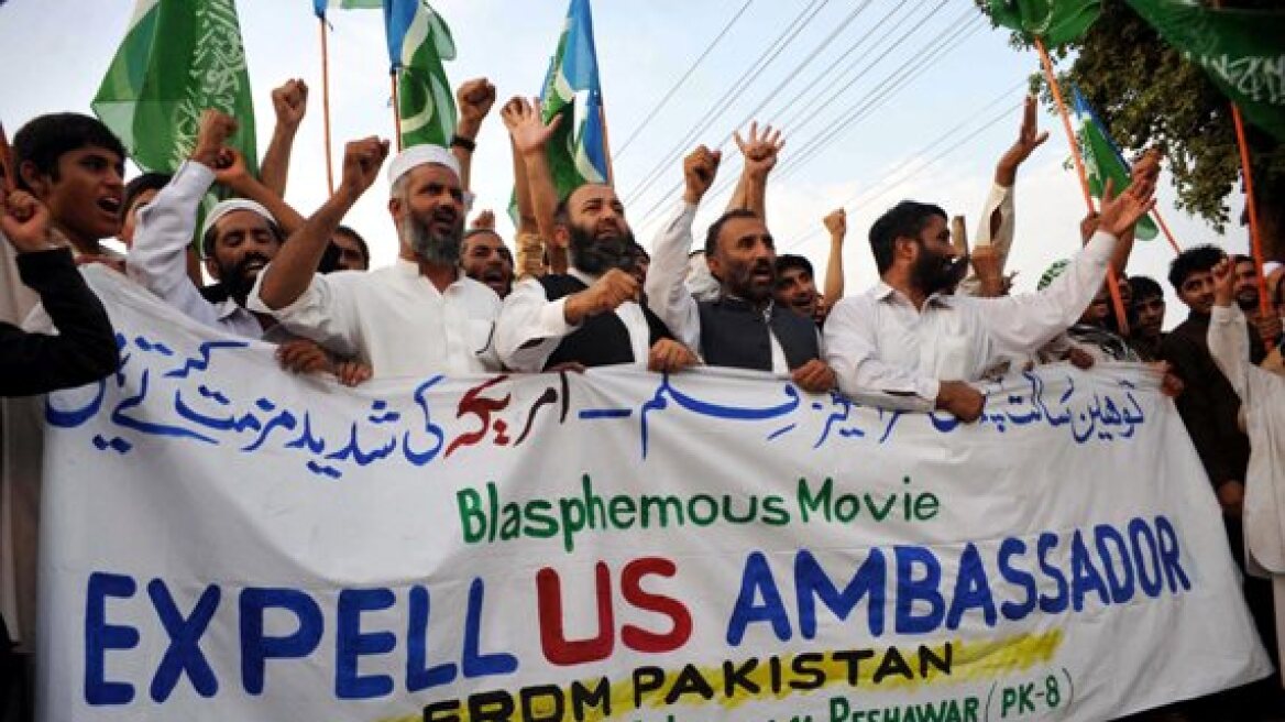 Πακιστάν: Αργία κηρύχθηκε η Παρασκευή προς τιμήν του προφήτη Μωάμεθ