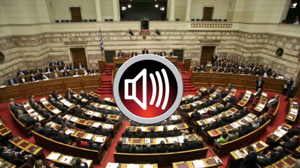 Ποιοι αντιδρούν για τη «λίστα των 36»