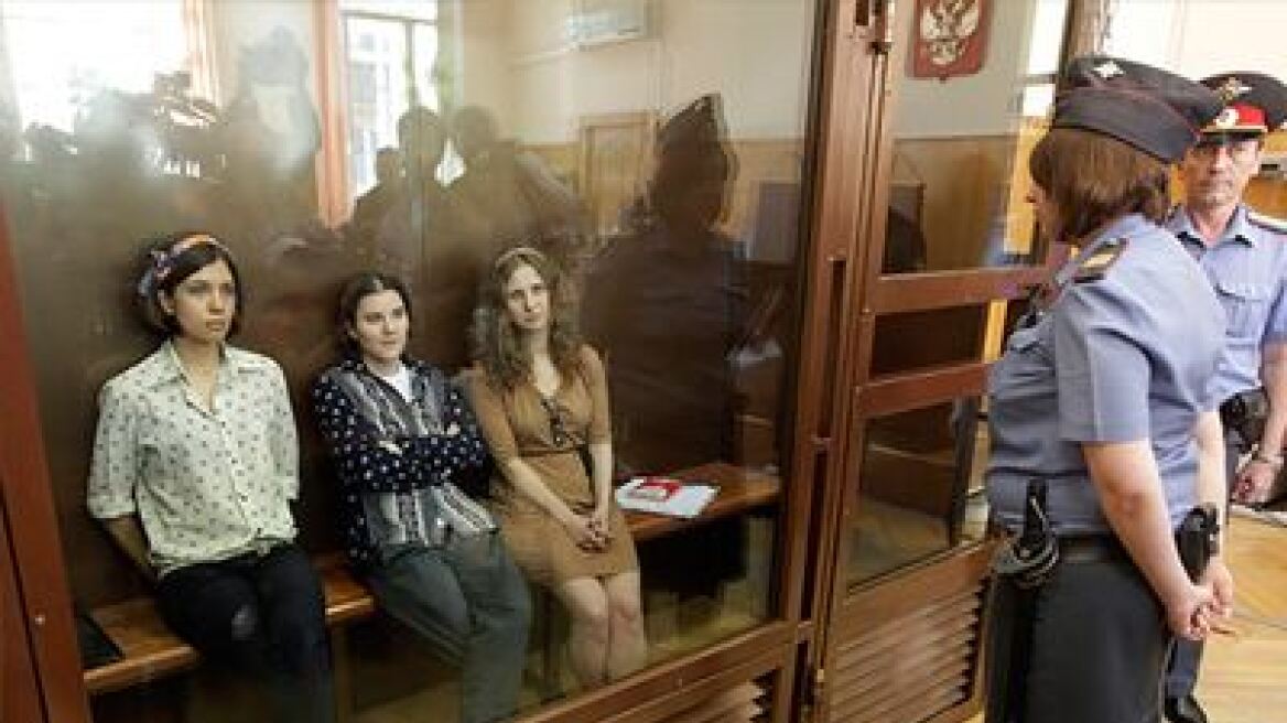 Ρωσία: Αναβλήθηκε η εκδίκαση της έφεσης των Pussy Riot 