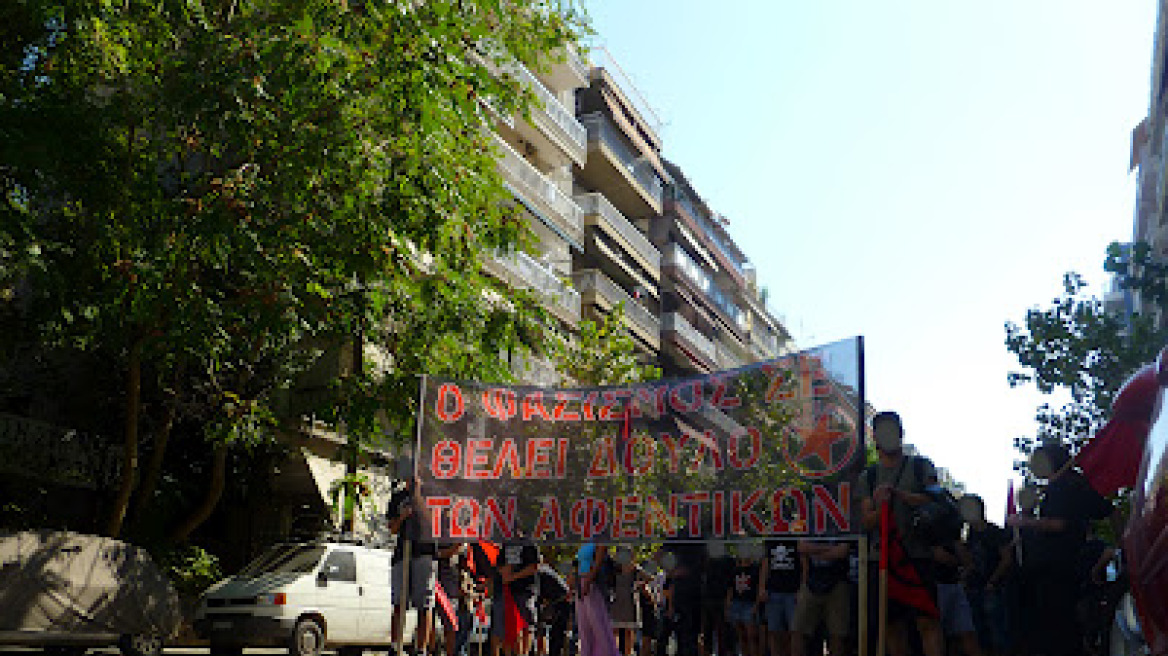 Αντιφασιστική πορεία στην Θεσσαλονίκη