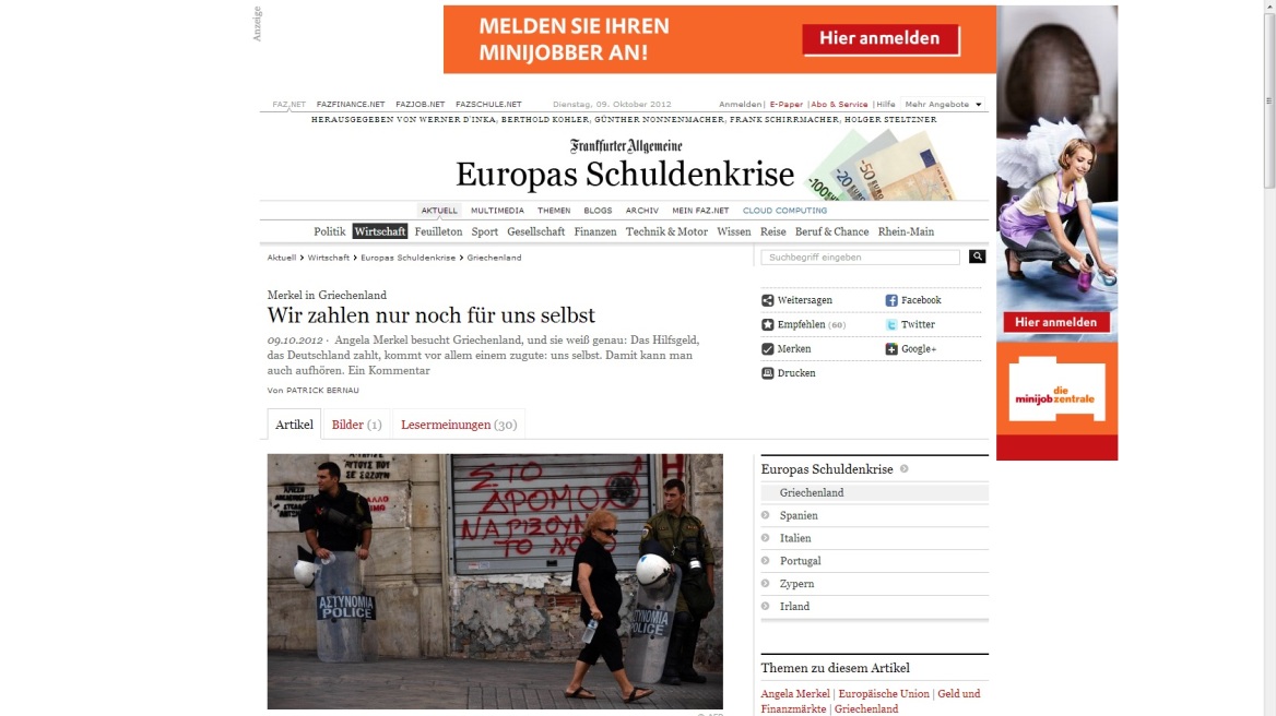 Zeitung: Τα μέτρα για την υποδοχή της Μέρκελ θυμίζουν Αφγανιστάν