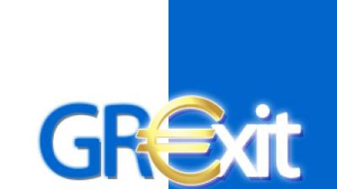 Οι Ολλανδοί προετοίμαζαν εταιρείες τους για ενδεχόμενο Grexit 