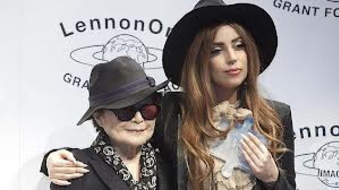 Το βραβείο Ειρήνης "Lennon Ono" στη Lady Gaga 