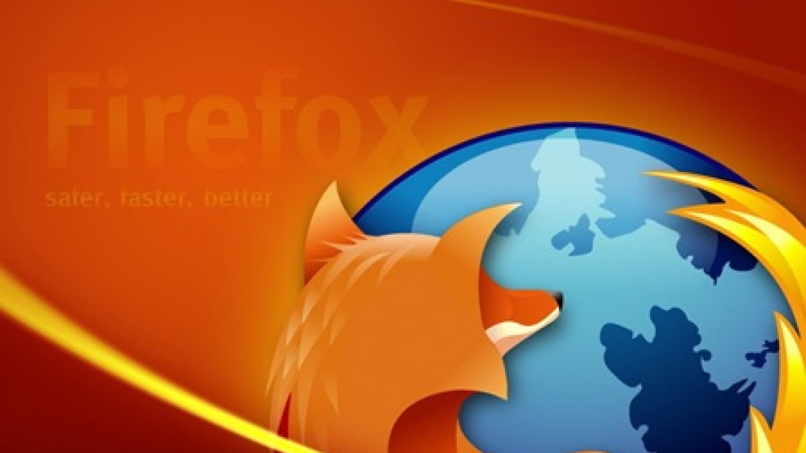 Αποσύρθηκε η τελευταία έκδοση του Mozilla Firefox λόγω κενού ασφάλειας  