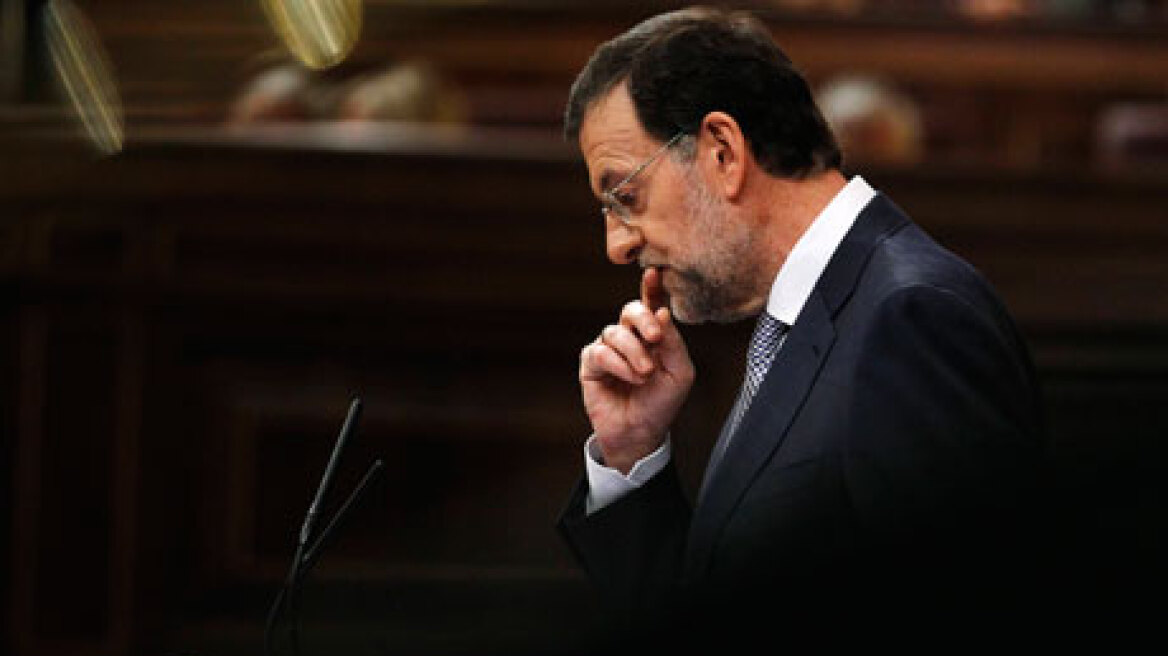Η Ισπανία «ψαλιδίζει» το δημόσιο τομέα 