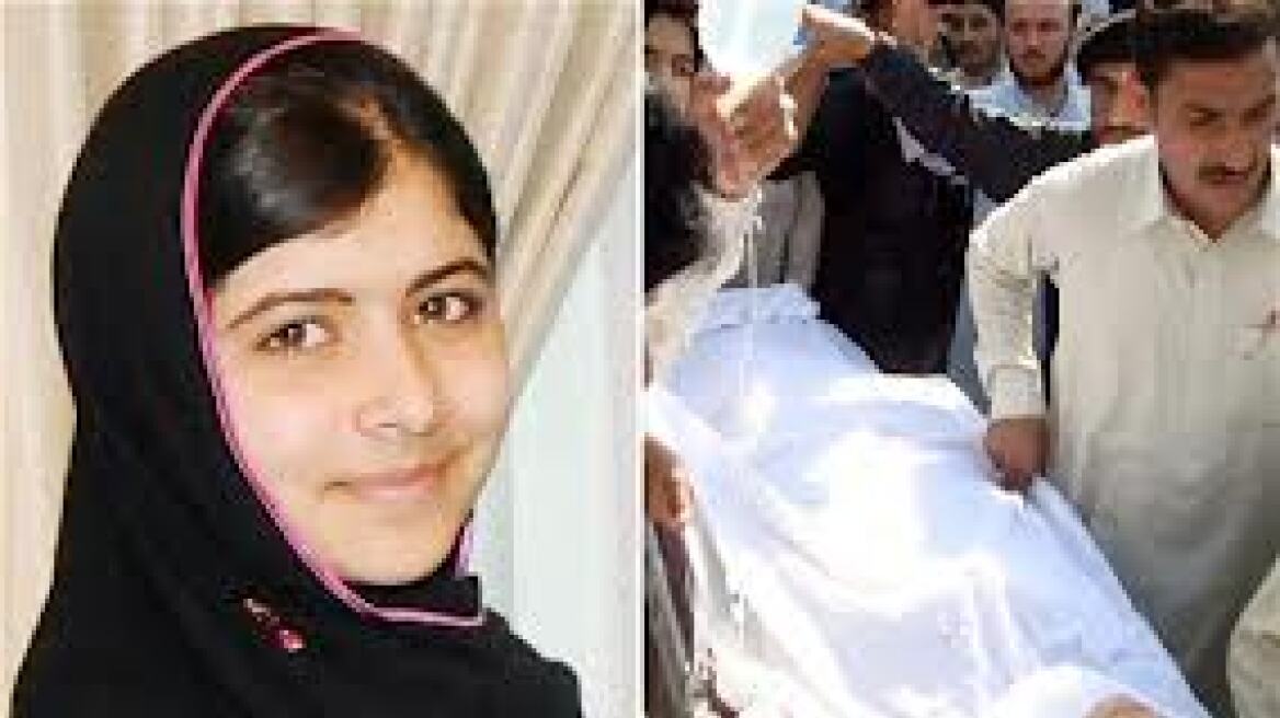 Στην Βρετανία για ιατρική θεραπεία η Μαλάλα Γιουσουφζάι
