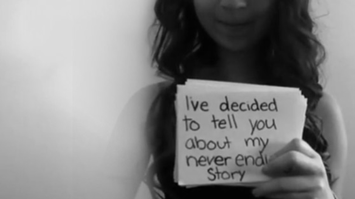 Διαβάστε το δραματικό «αντίο» της 15χρονης που αυτοκτόνησε