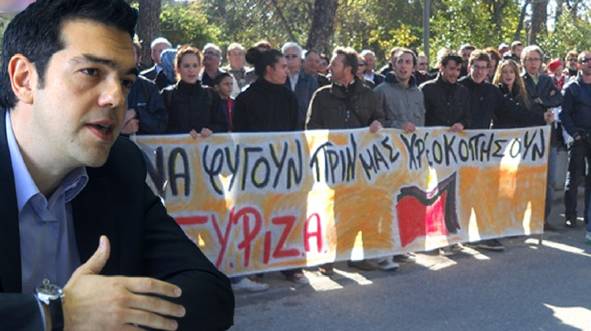 «Λαϊκές παρελάσεις» από τον ΣΥΡΙΖΑ και στη φετινή 28η Οκτωβρίου