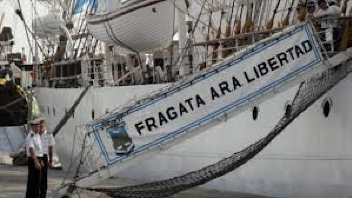 Επέστρεψε στην Αργεντινή το πλήρωμα του πλοίου που ακινητοποιήθηκε στη Γκάνα 