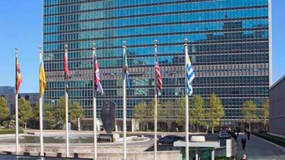 Ακυρώνονται οι Σύνοδοι του Συμβουλίου Ασφαλείας του ΟΗΕ  ελέω «Σάντι» 