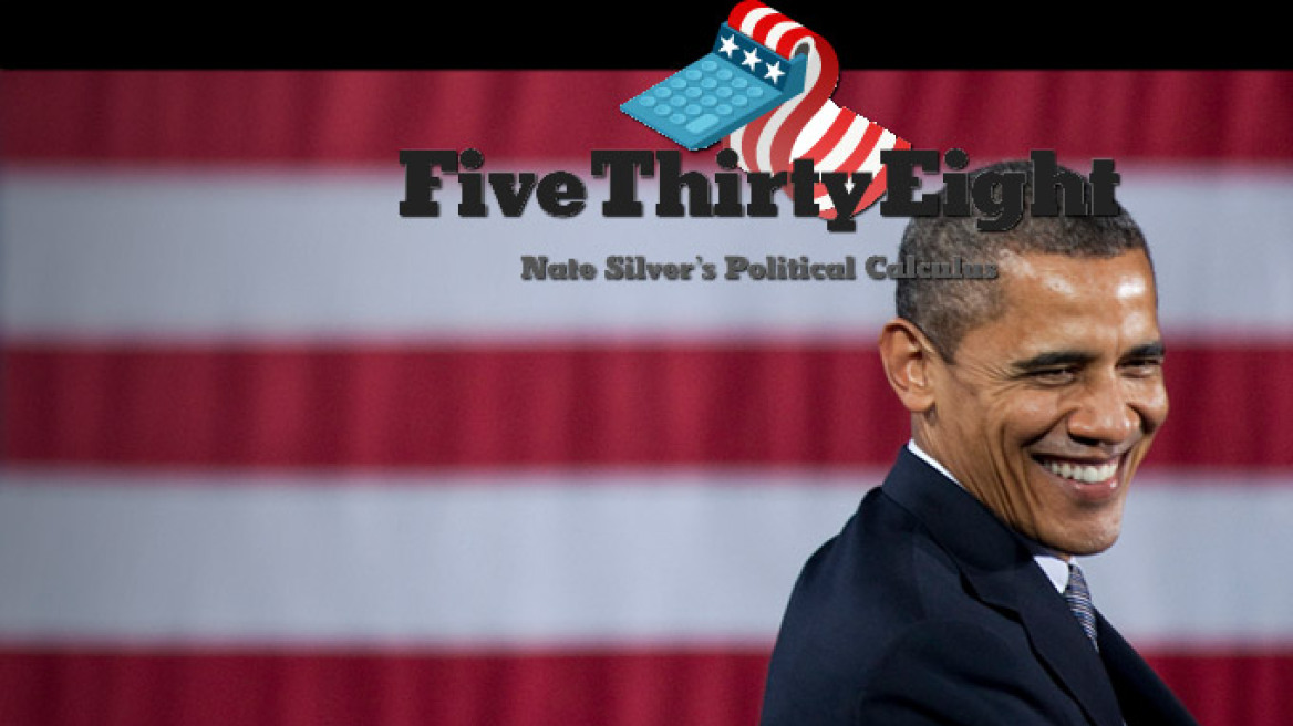 Ομπάμα «βλέπει» ο γκουρού των πολιτικών αναλύσεων