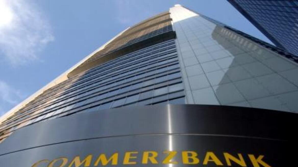 Γερμανία: Η τράπεζα Commerzbank σχεδιάζει 6.000 απολύσεις  