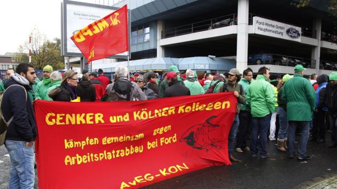Γερμανία: Επεισόδια με τραυματίες σε διαδήλωση κατά των απολύσεων στη Ford