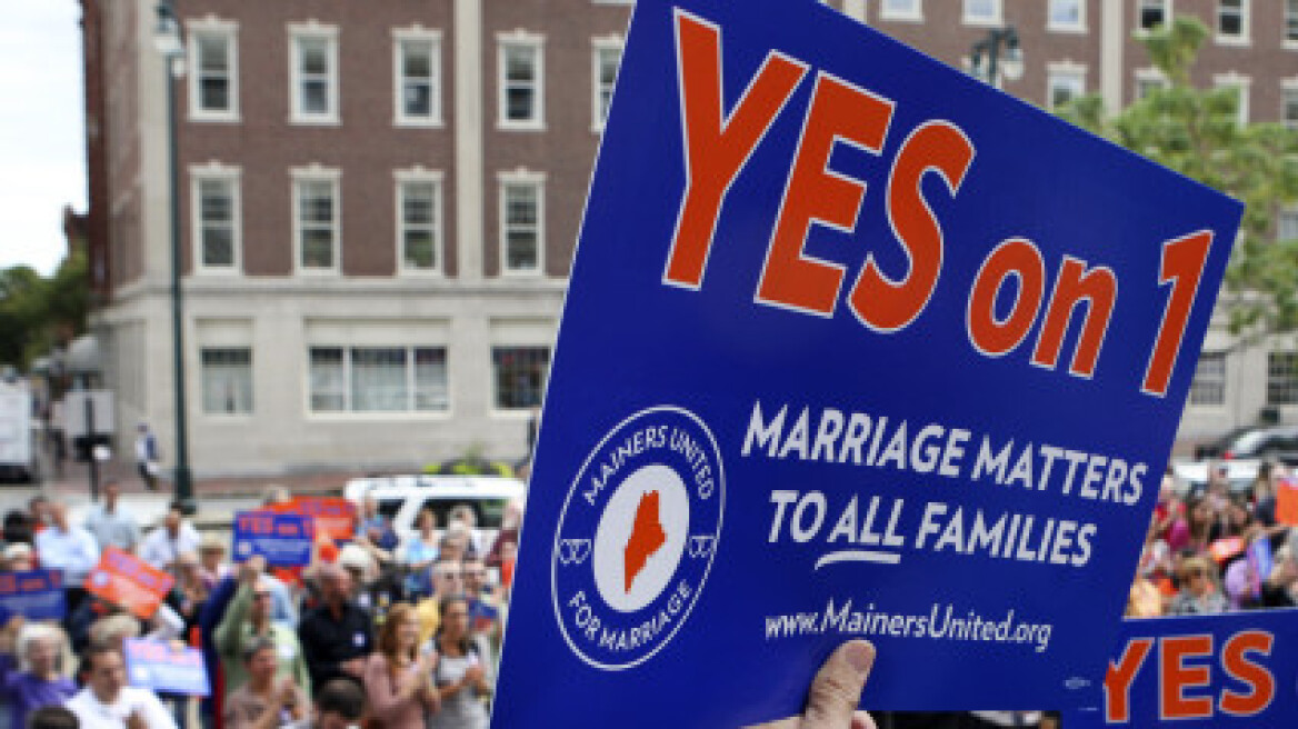 «Ναι» στους γάμους ομοφυλοφίλων από τους κατοίκους του Μέιν - Μέριλαντ 